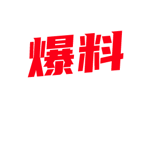 哆啦A漫